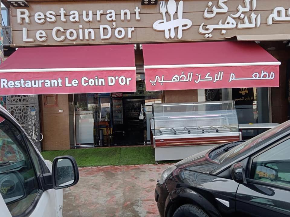 Hostel Le Coin D'Or Bordj el Kiffan Luaran gambar